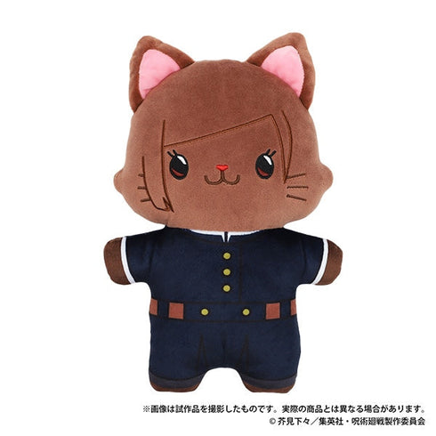 『呪術廻戦』第2期 withCATアイマスク付きふらっとぬいぐるみ/釘崎 野薔薇